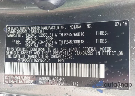 2016 Toyota Highlander Xle V6 из США, поврежденный, VIN 5TDKKRFH1GS165101